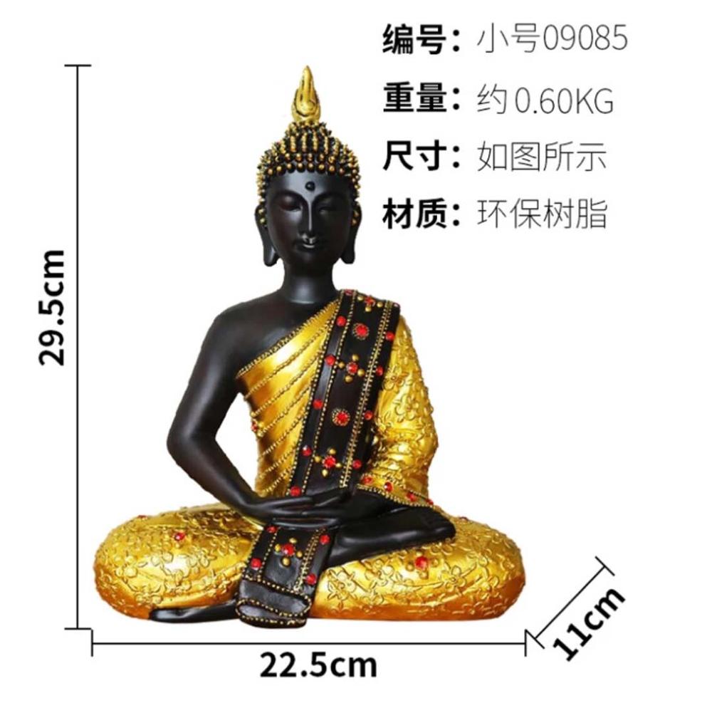 Resin Art India - สูง 30 ซม. # ขายส่งอุปกรณ์ทางพุทธศาสนา #