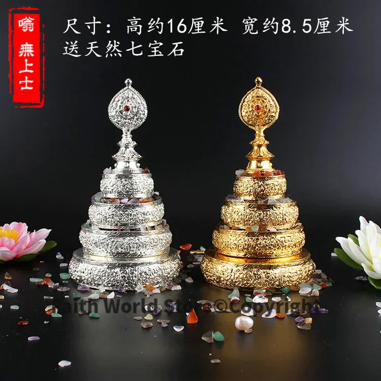 Resin Art India - Greco-พุทธ HOME OFFICE ยันต์ครอบครัวที่มีประสิทธิภาพคุ้มครอง # เนปาล