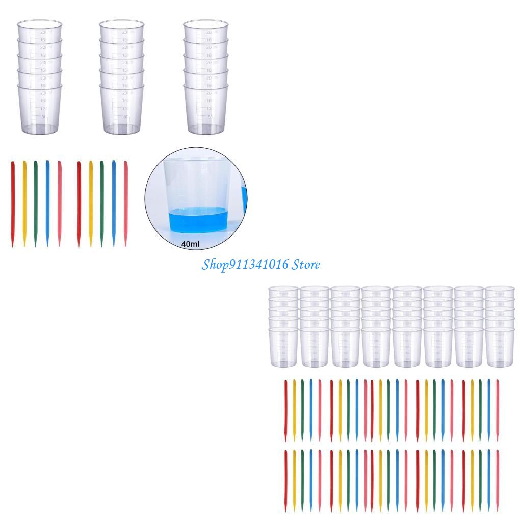 Resin Mixing Cup - ถ้วยผสมเรซินแบบใช้ซ้ำได้พร้อมเครื่องหมายมาตราส่วนที่ชัดเจนสำหรับโครงการงานฝีมือ